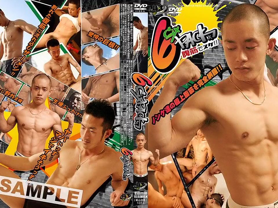 Hottest Asian gay guys in Exotic masturbation, fingering JAV scene