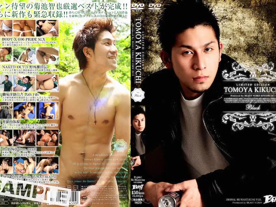 Fabulous Asian homosexual dudes in Best JAV scene