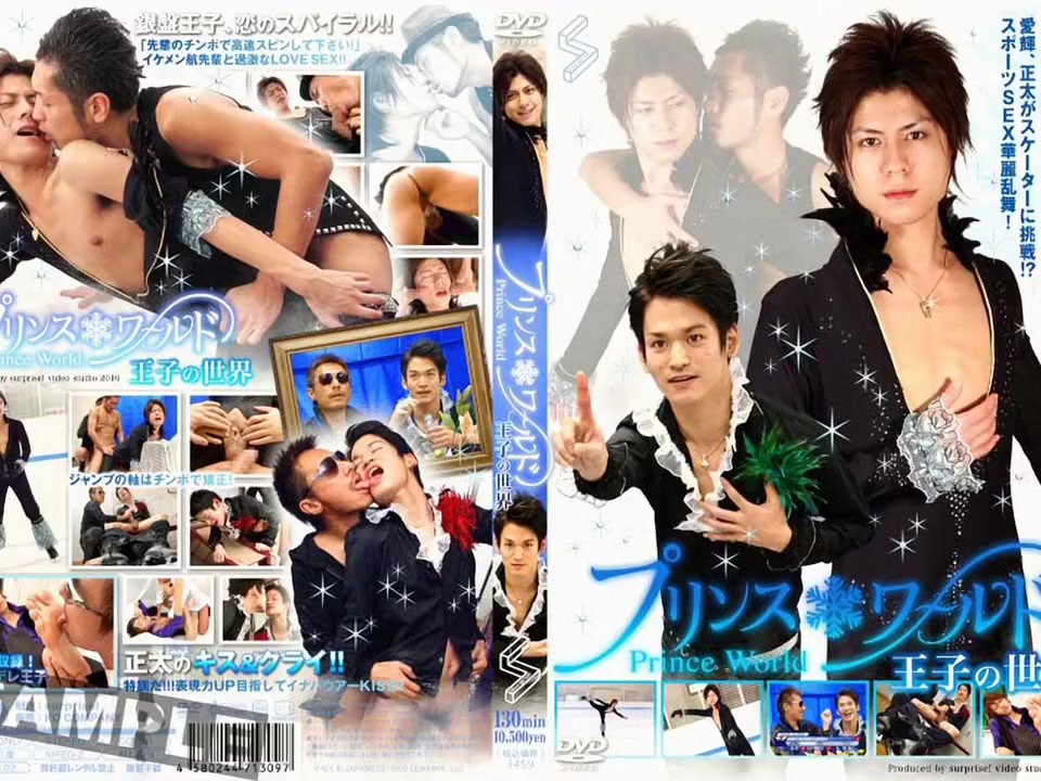 Incredible Asian gay guys in Crazy threesomes, rimming JAV movie