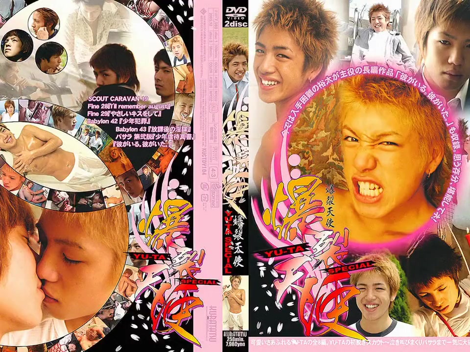 Best Asian homosexual guys in Crazy JAV movie