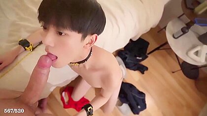 Make Love My Hole